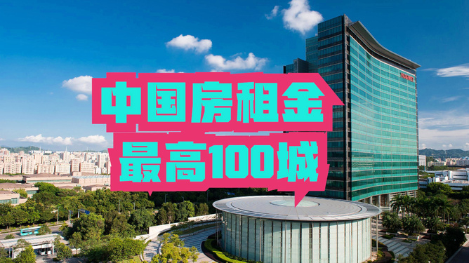 成功案例 第699页