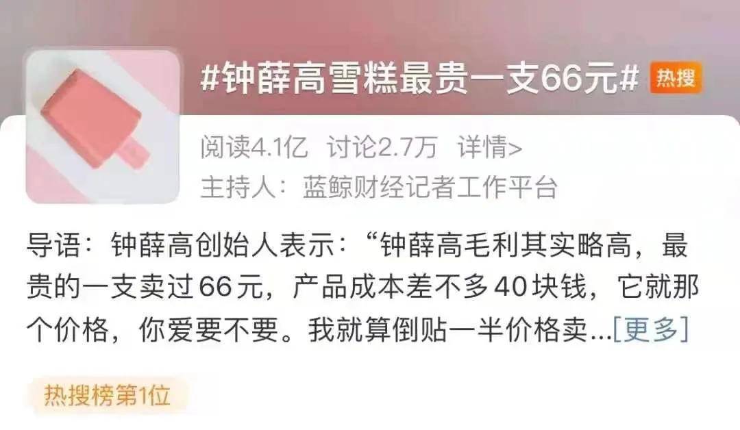 关于我们 第689页