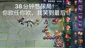 初告白 第108页