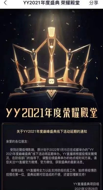 产品中心 第688页