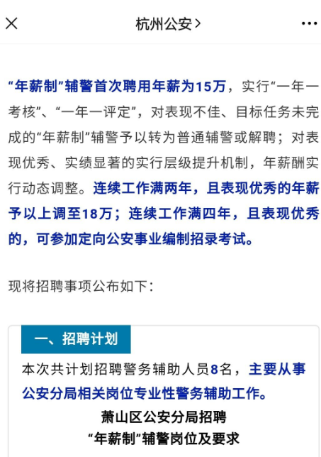 产品中心 第684页