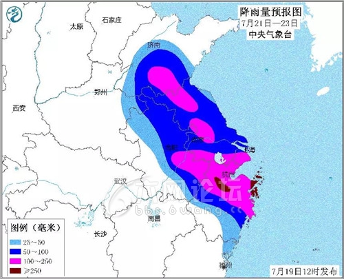 江南烟雨断桥殇 第99页
