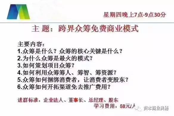 关于最新租VX现象的深度解析，利弊探究与个人立场探讨