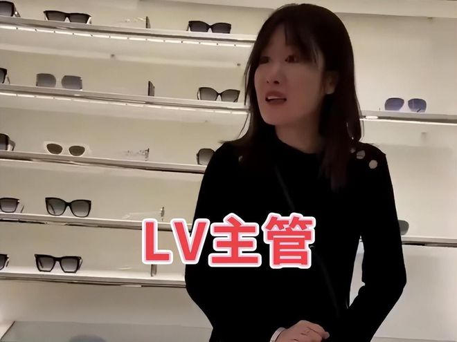 橘虞初梦 第93页