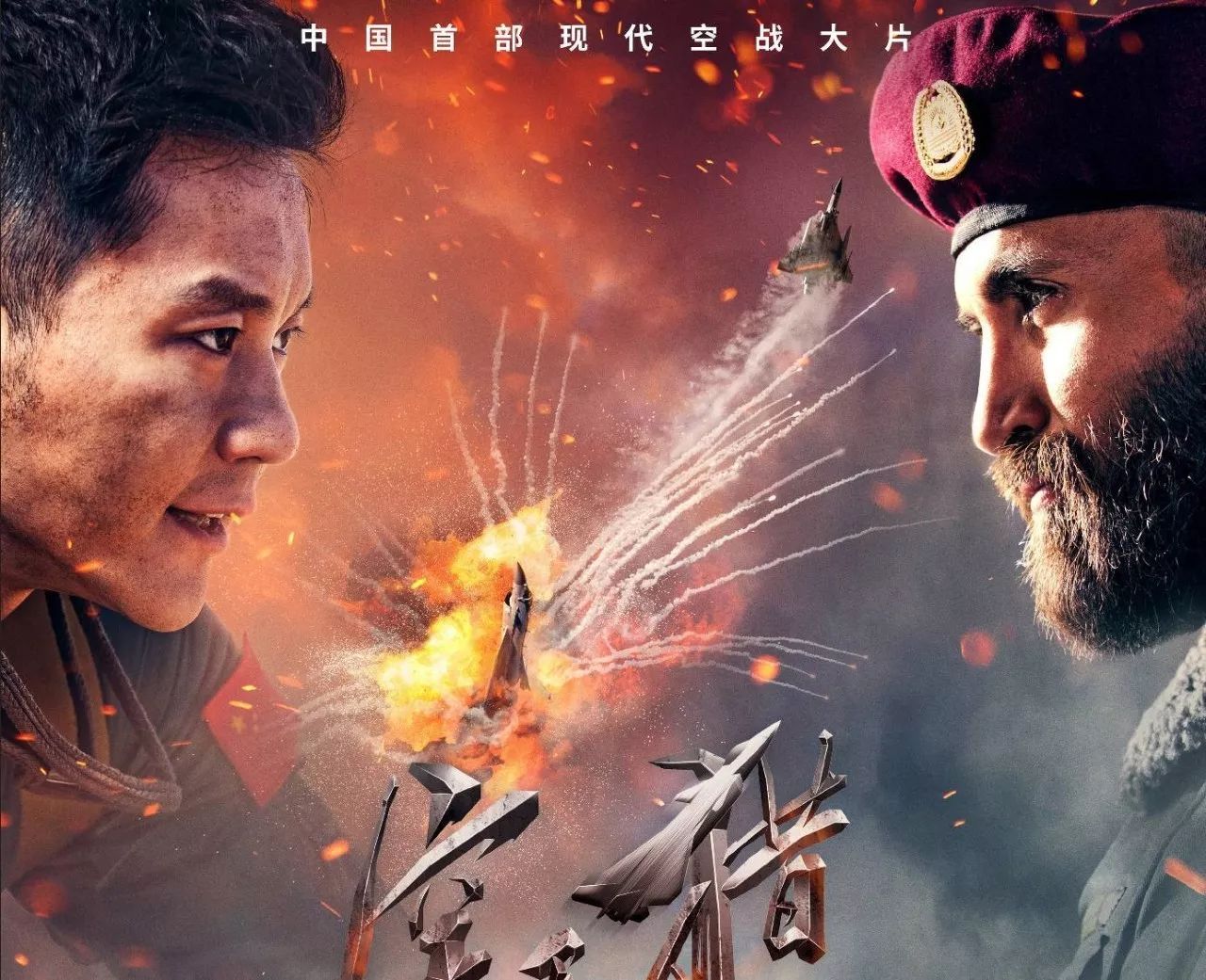 最新大片天狼热血上映，震撼你的视觉！