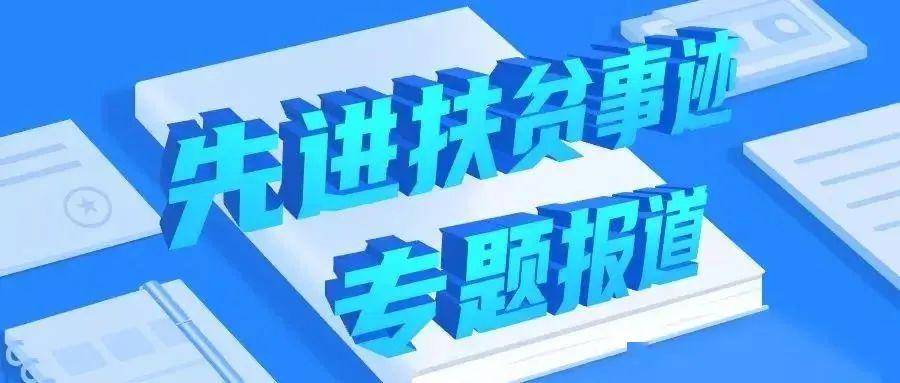 初遇在故事开头 第89页
