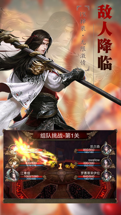 关于我们 第664页
