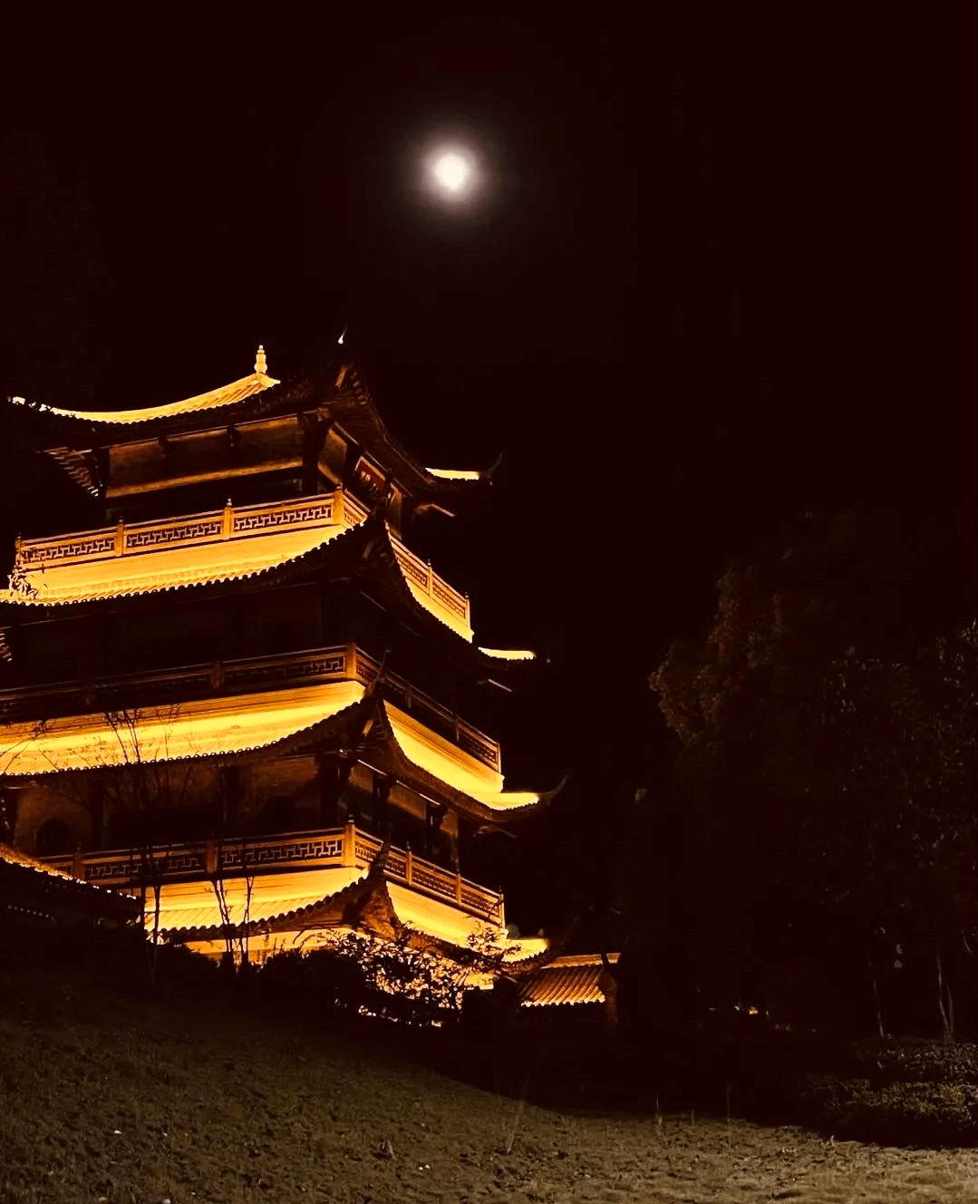 初遇在故事开头 第86页