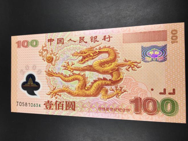 云烟 第85页