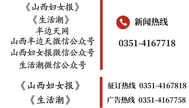 江南烟雨断桥殇 第87页