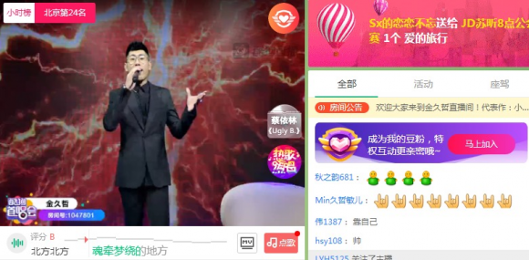 产品中心 第658页