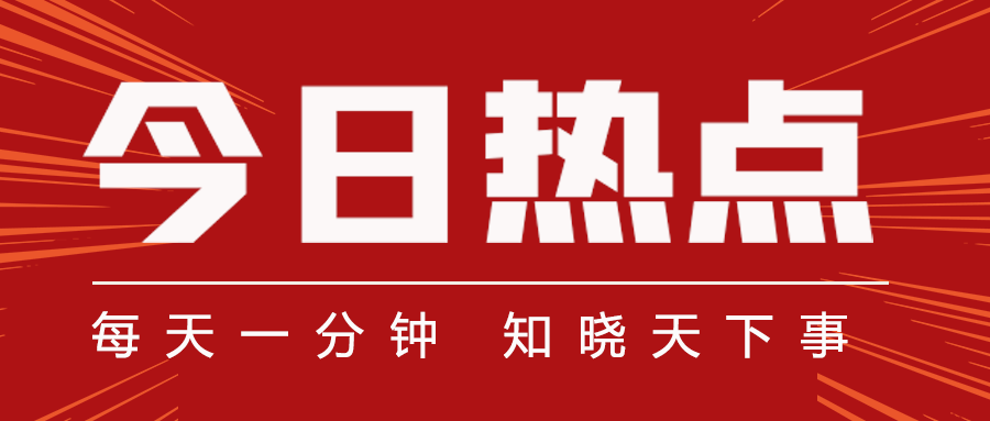 江南烟雨断桥殇 第85页