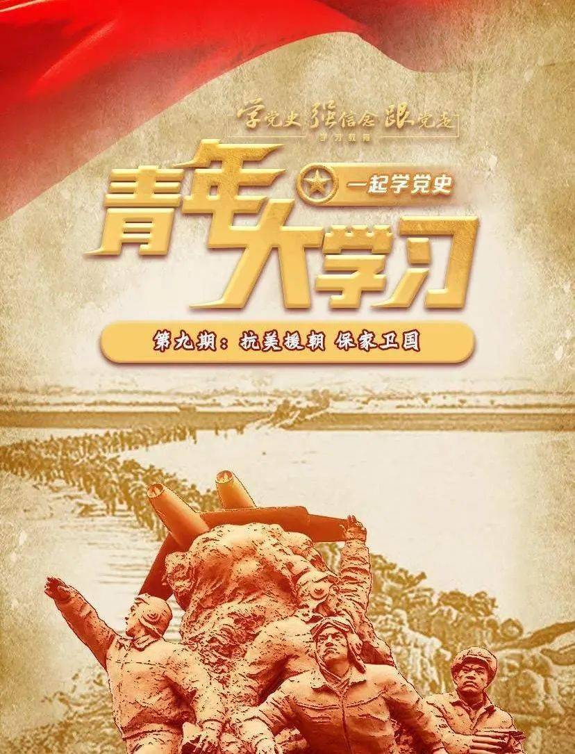 关于我们 第647页