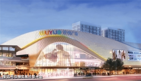 揭秘嵊州吾悦广场最新房价动态与深度解读市场趋势