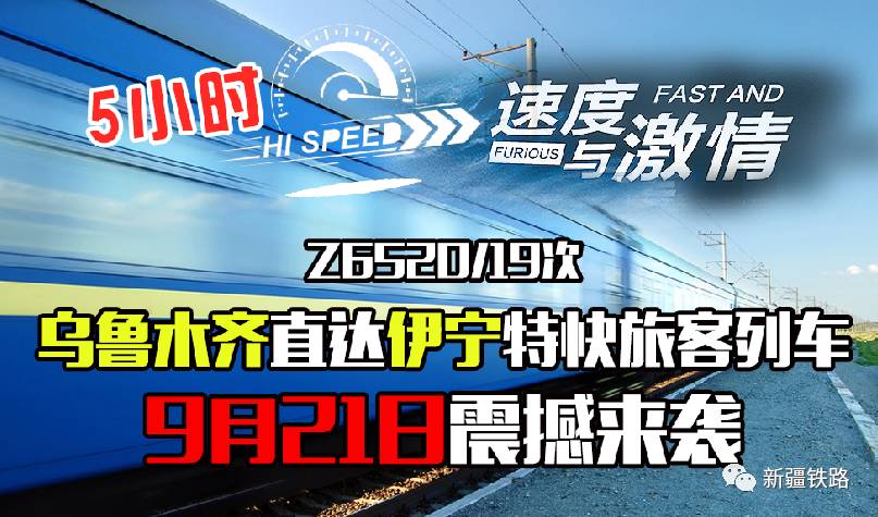 成功案例 第647页