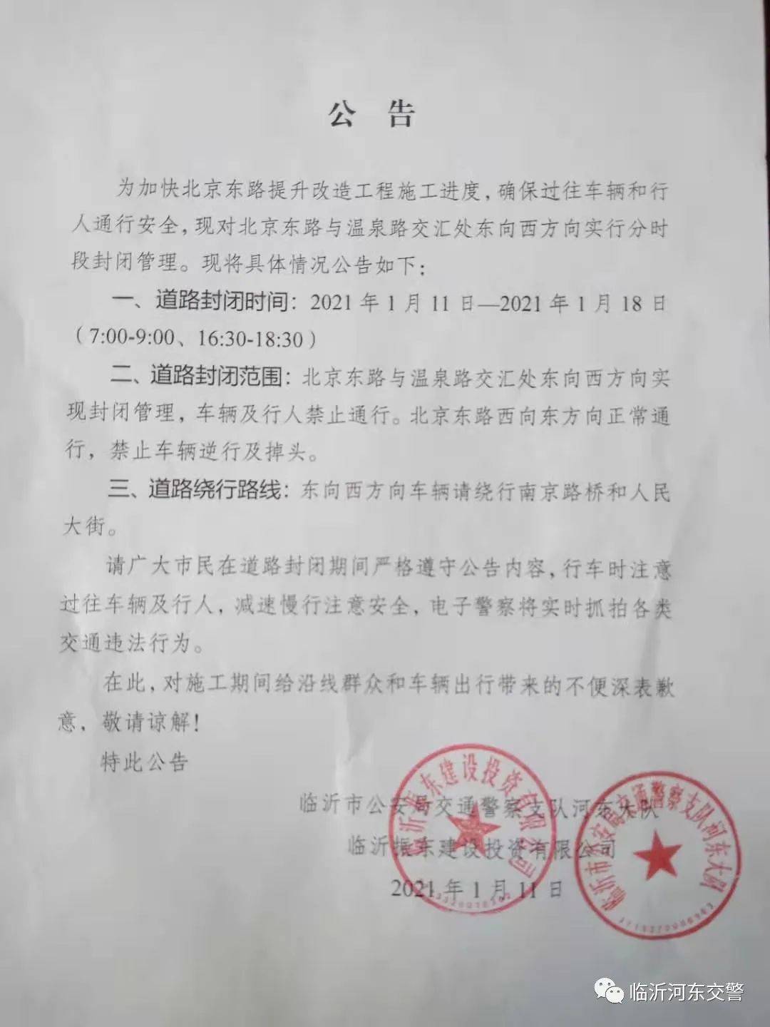 成功案例 第646页