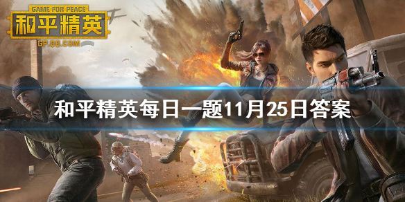 关于我们 第638页