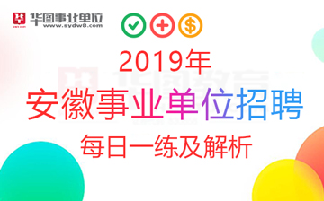 成功案例 第637页