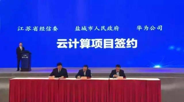 成功案例 第635页