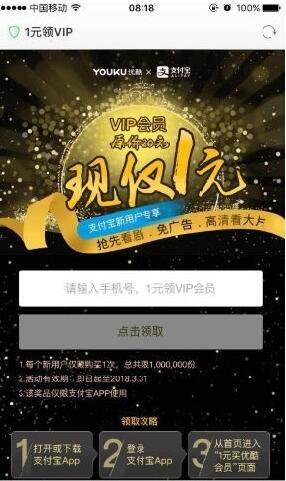 联系我们 第625页