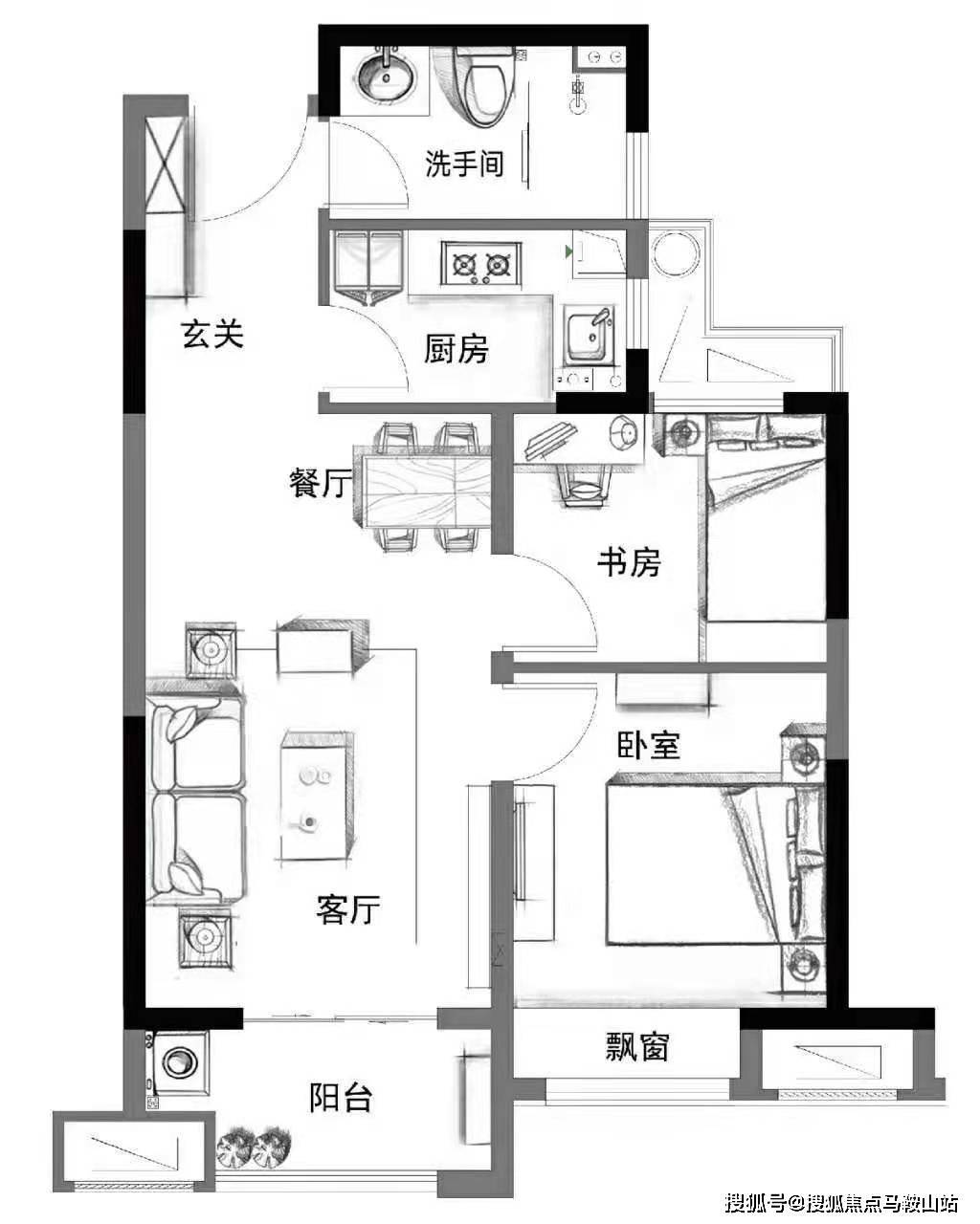 花开无言 第75页