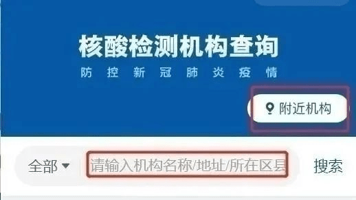 初遇在故事开头 第64页
