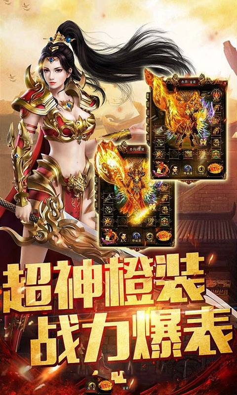 初遇在故事开头 第62页