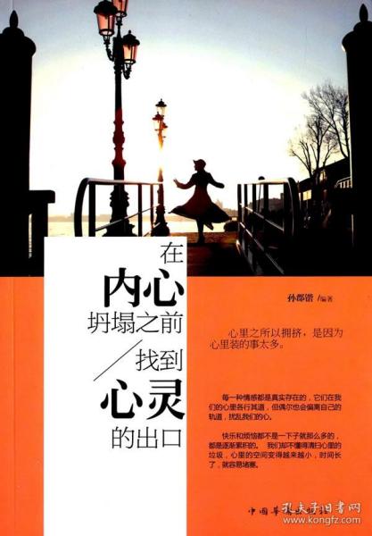 产品中心 第615页