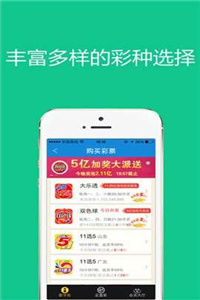 澳门管家婆资料全面精准，时代解读到位_广播版QDO714.48
