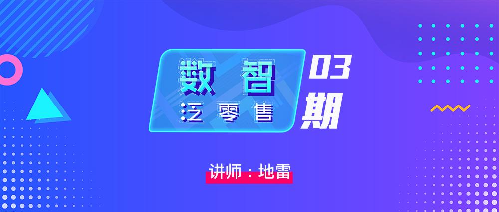 回眸最初 第56页