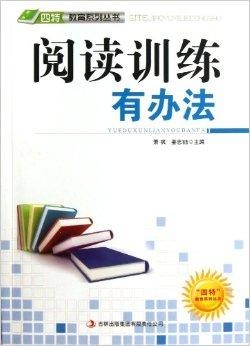 管家婆精准预测一注中特，全面策略解析_经典版CHF662.43