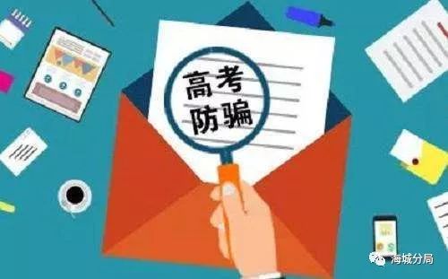 联系我们 第597页