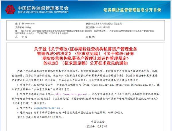 澳门新码100%精准解析：安全策略精简版ZRV368.48
