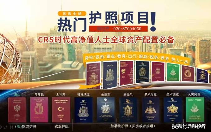 回眸最初 第52页
