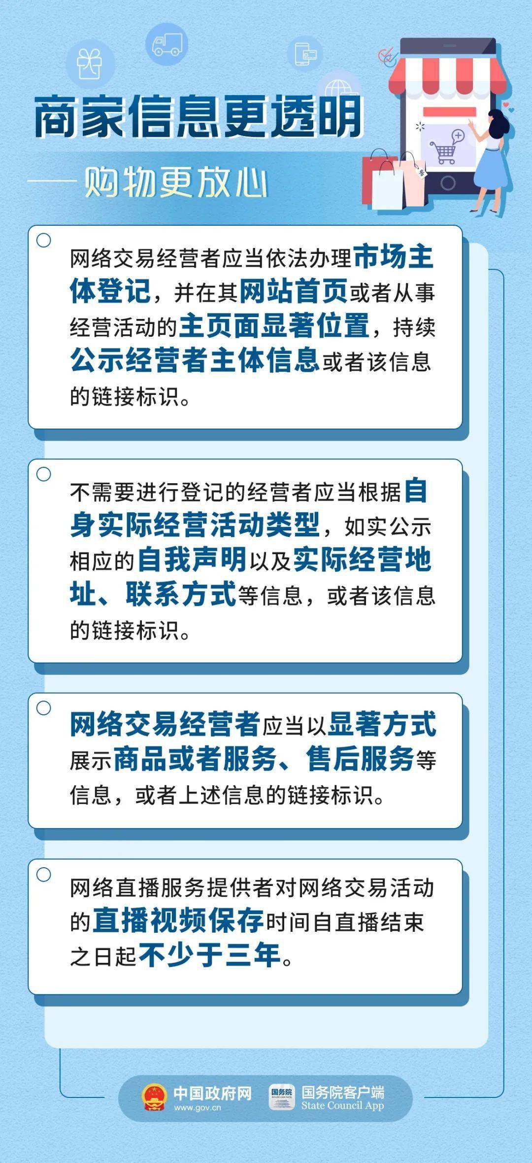 管家婆一码一肖,资源实施策略_简易版YLO8.93