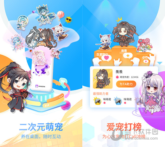admin 第24页