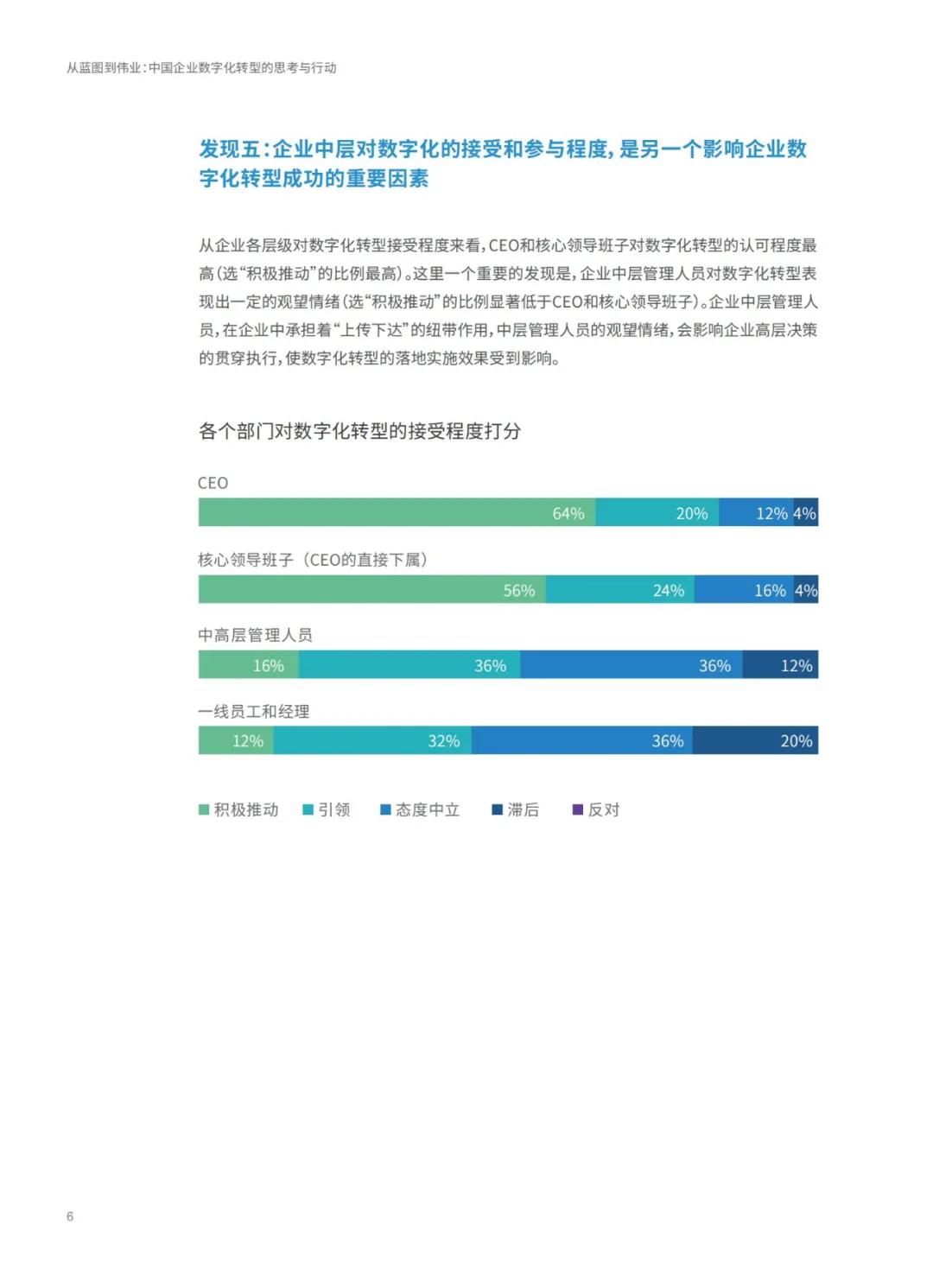 2024香港正版资料集锦免费发布，安全性设计解析攻略—国际版GOH672.32