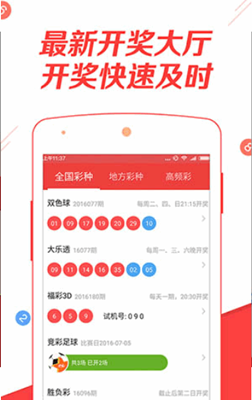 admin 第22页