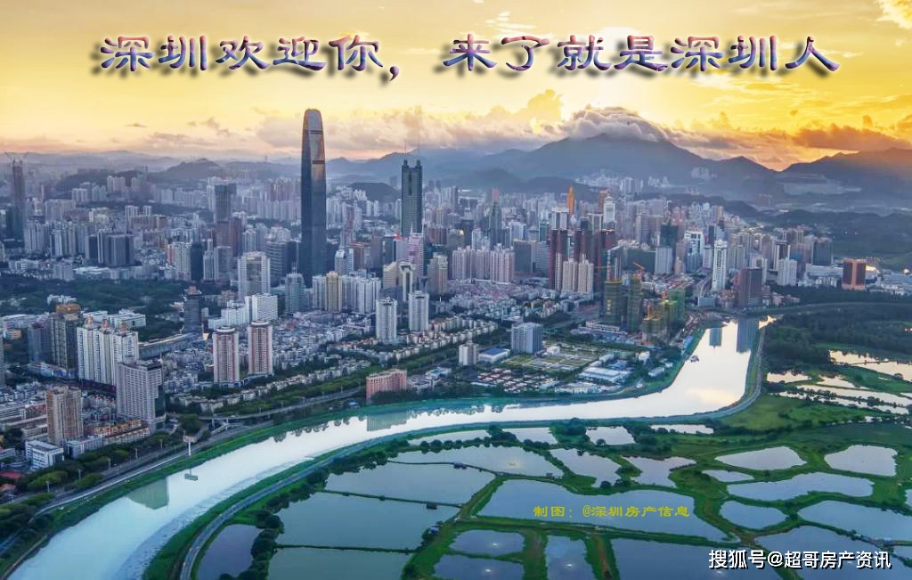 回眸最初 第47页