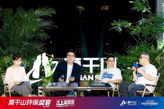 初遇在故事开头 第42页