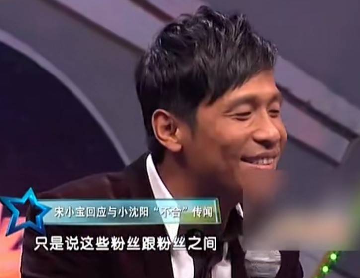 花开无言 第43页