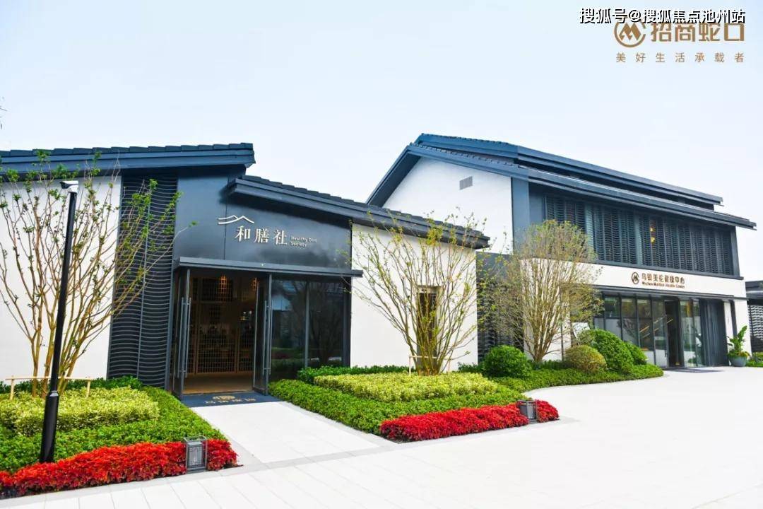 云烟 第36页