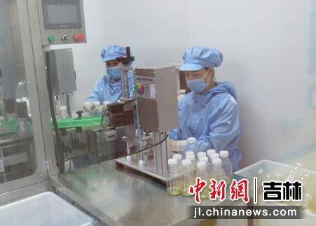 云烟 第35页