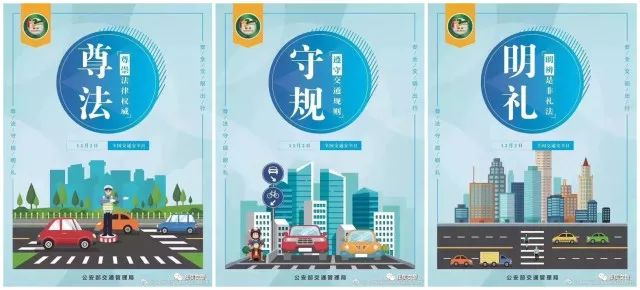星星打烊 第35页