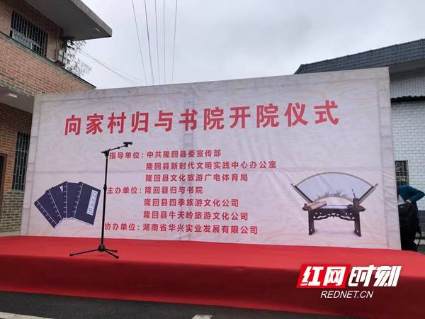 初告白 第34页