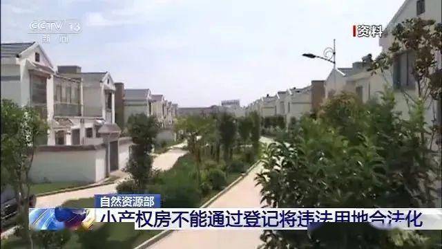 初遇在故事开头 第28页