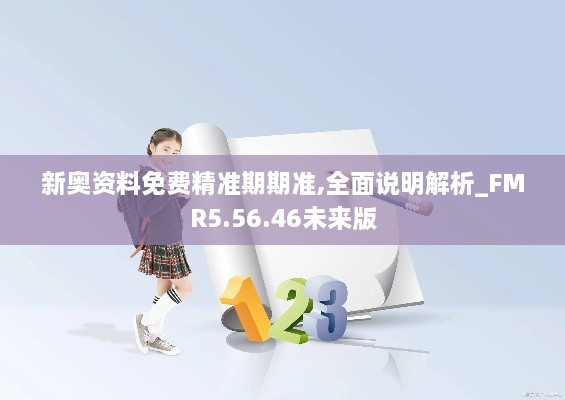 第2500页