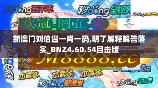 第2495页