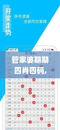 第2494页