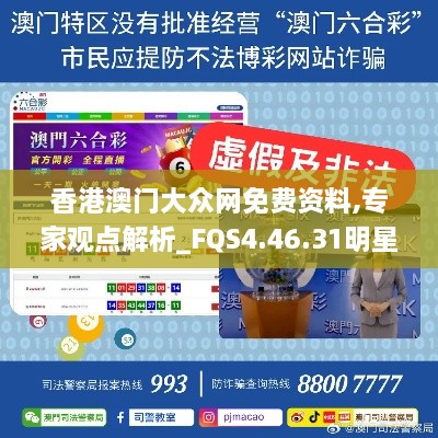 fuguibuyin 第14页